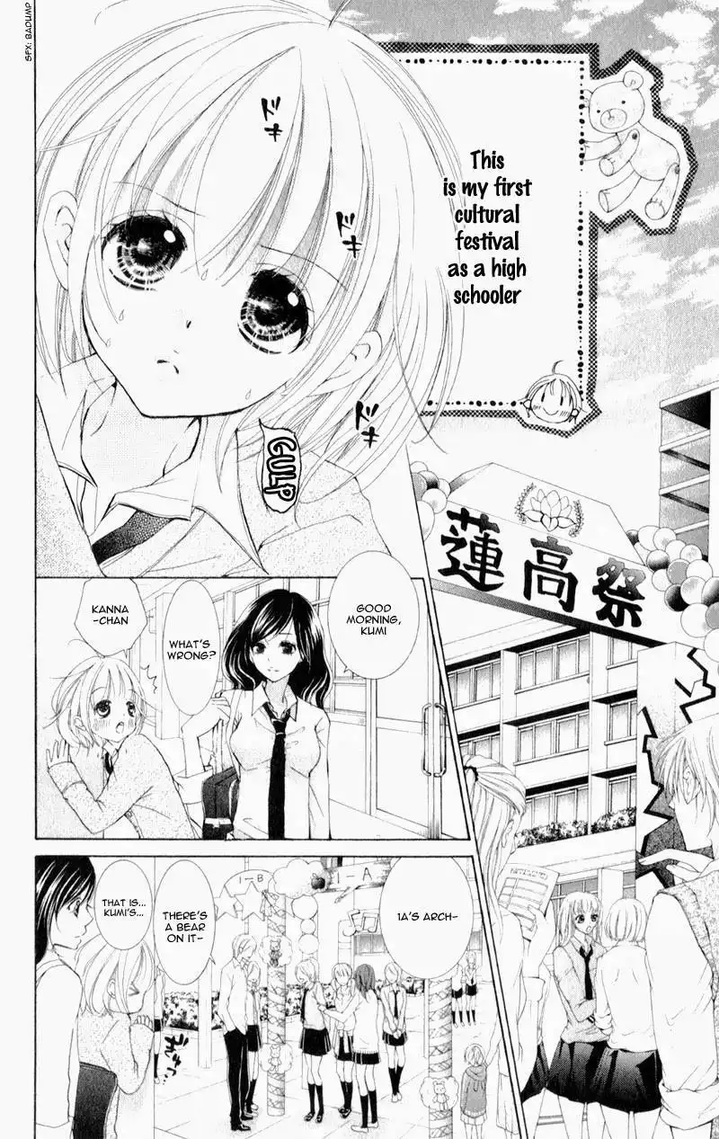 Hana ni Kedamono Chapter 9 11